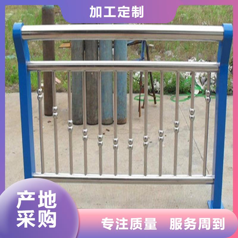 方管静电喷塑防撞护栏使用寿命长久