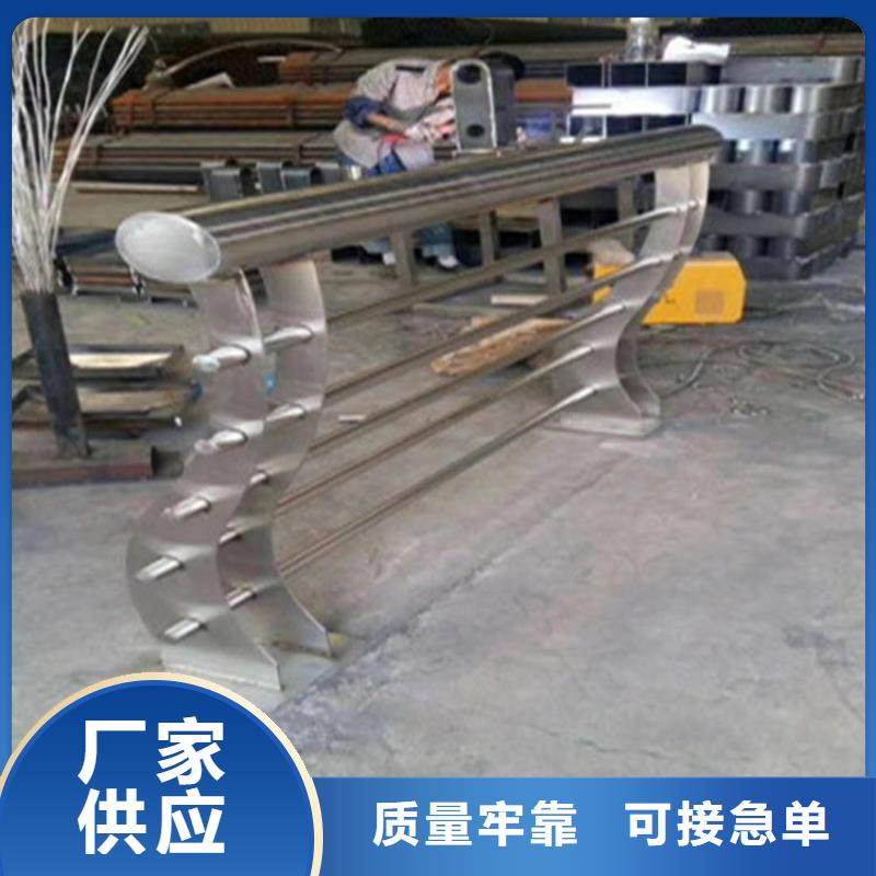 木纹转印桥梁栏杆结构简单抗撞击