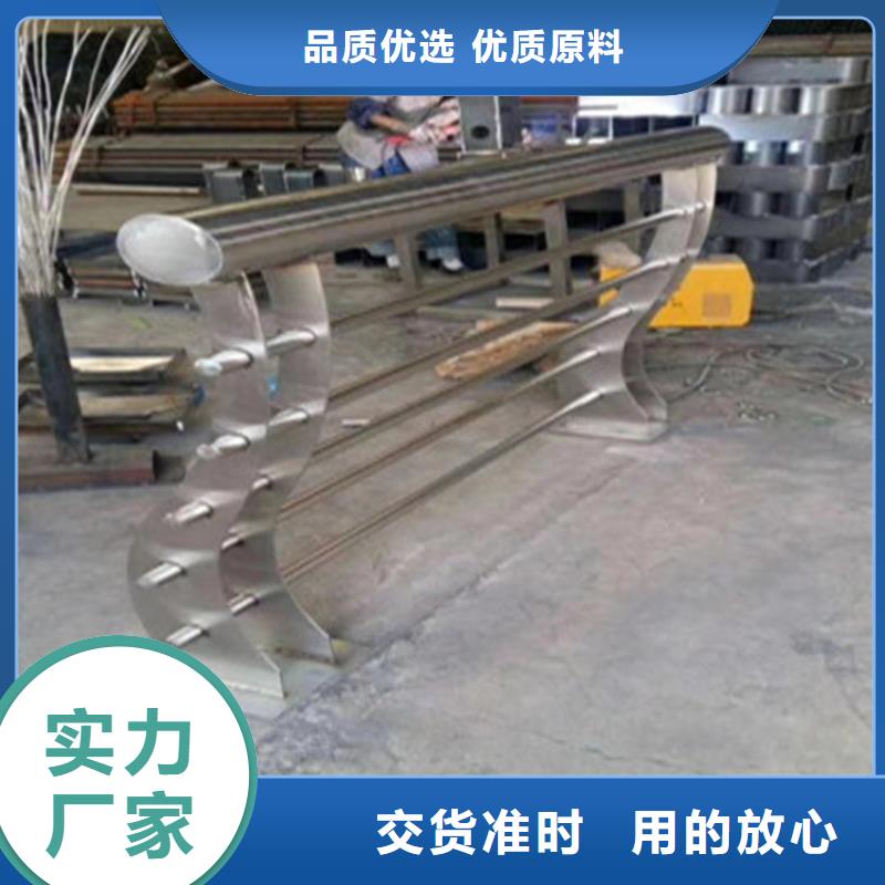 60*60*5.0方管桥梁护栏货到付全款