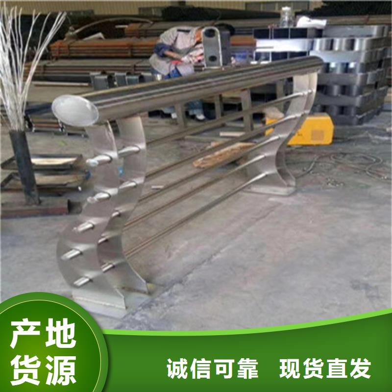 钢板包厢防撞立柱展鸿护栏打造经典款