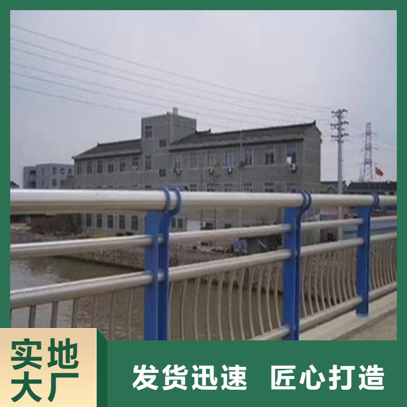 铝合金防撞护栏色彩丰富设计精巧