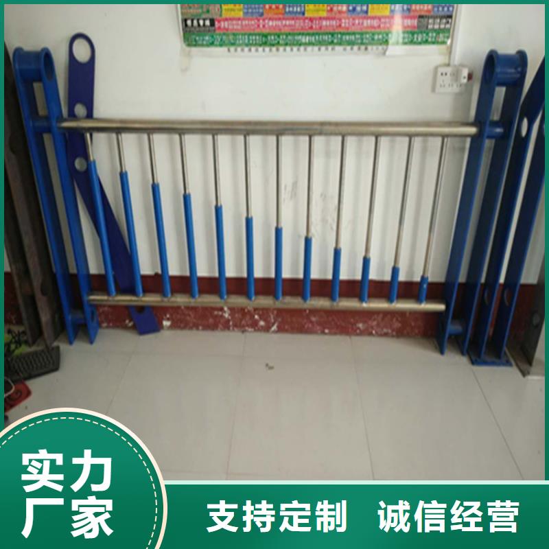 静电喷塑河道栏杆立柱造型美观牢固展鸿护栏售后有保障