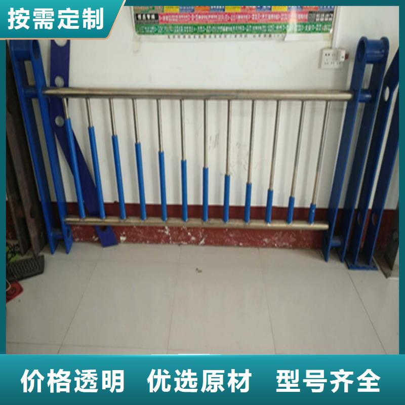 钢板包厢防撞护栏应用广泛展鸿护栏厂家