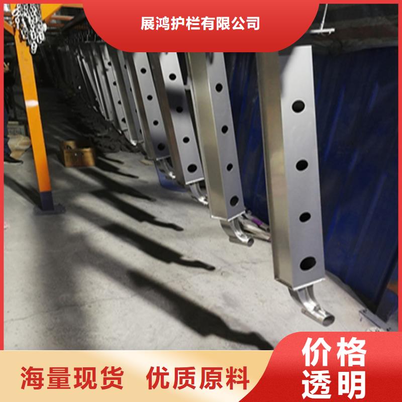 高碳钢桥梁防撞护栏展鸿护栏诚信经营