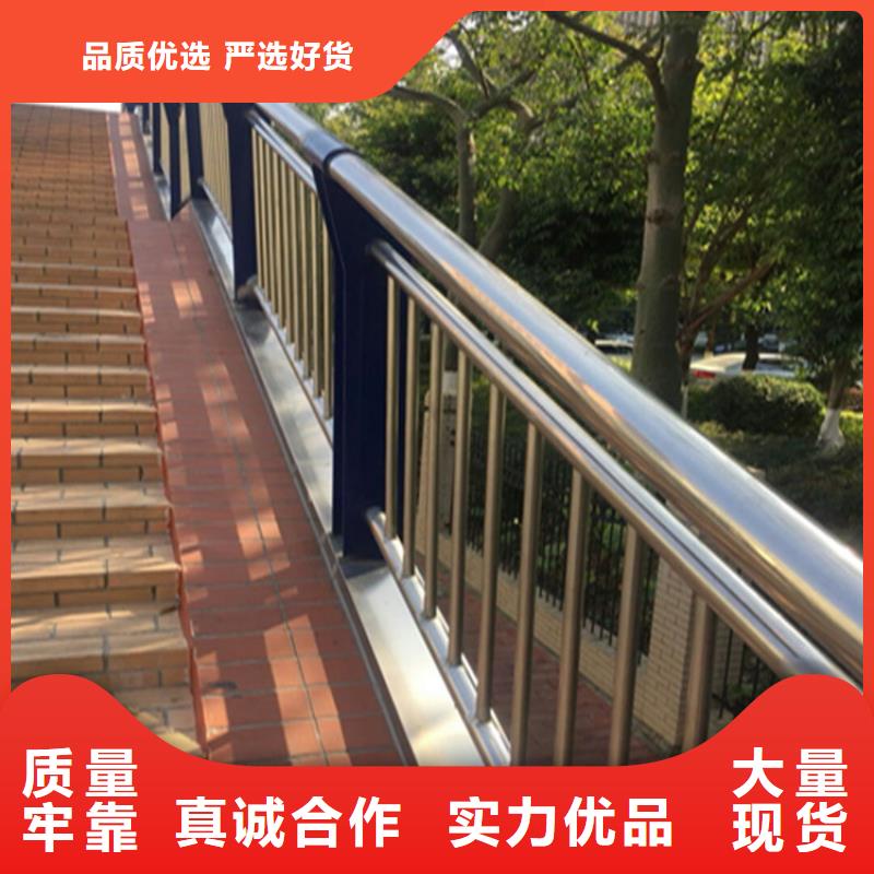 Q235C桥梁防撞栏杆安装简单选展鸿护栏后顾无忧