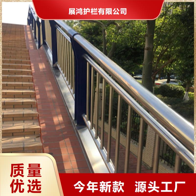 氟碳漆防撞护栏色彩丰富