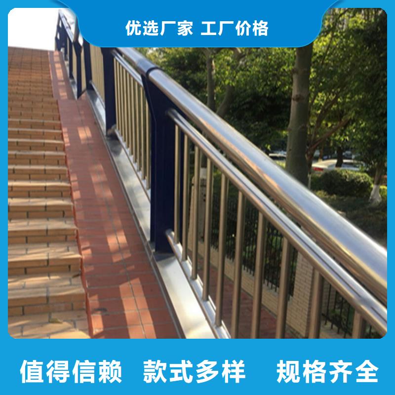 品质优良的河道灯光防撞栏杆