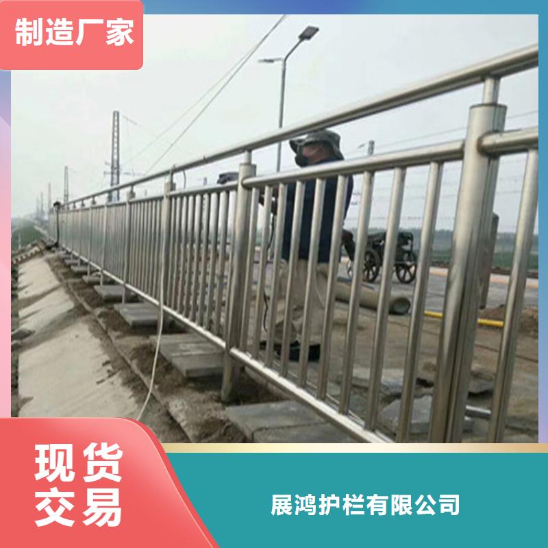 锌钢道路防撞护栏来图加工