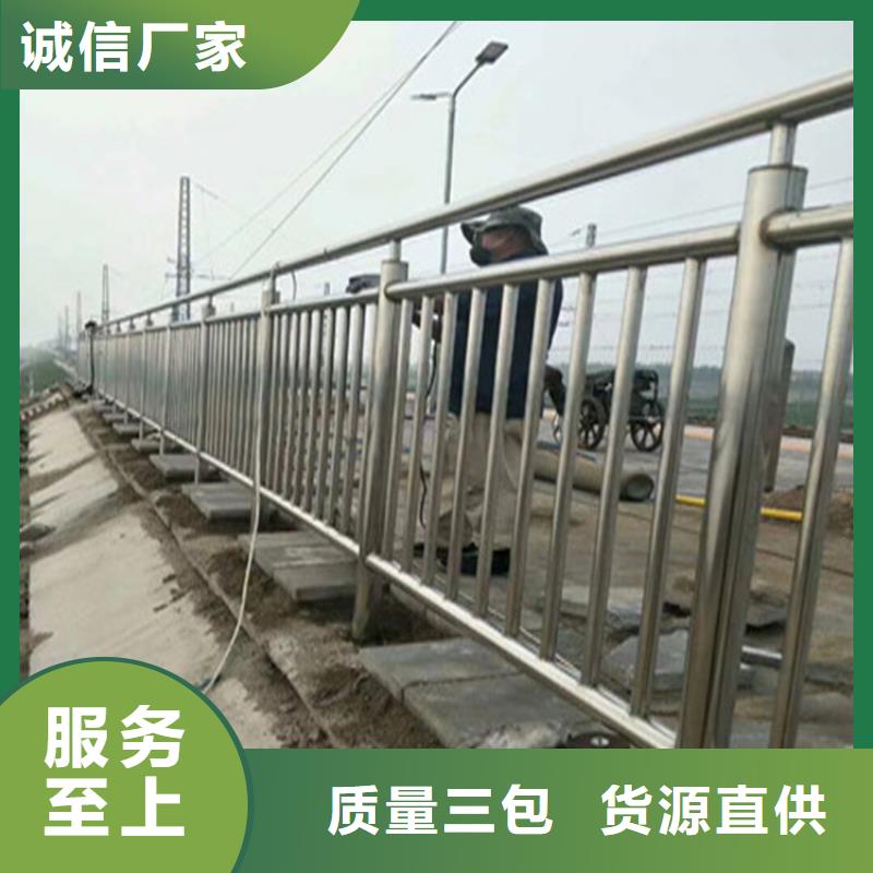 木纹转印桥梁护栏抗冲击力强