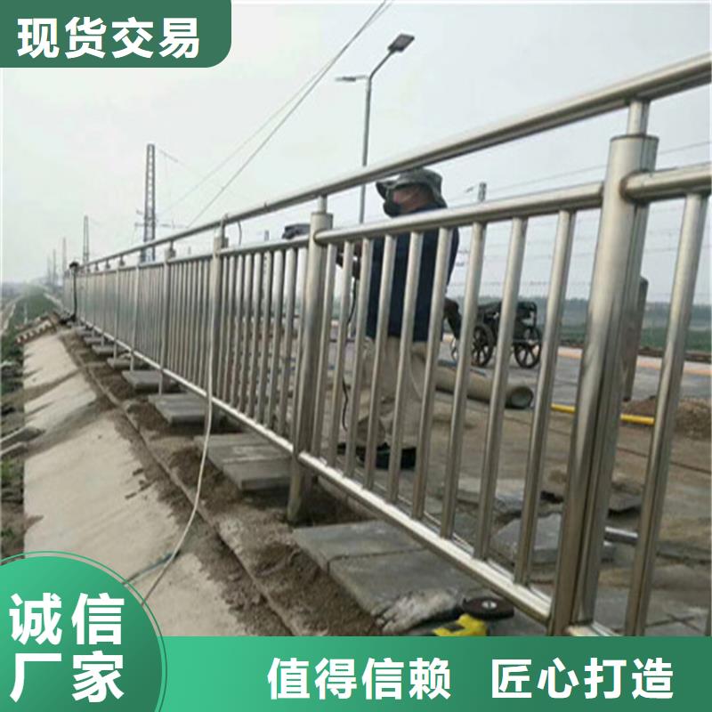 自治区316不锈钢复合管物流配送到厂