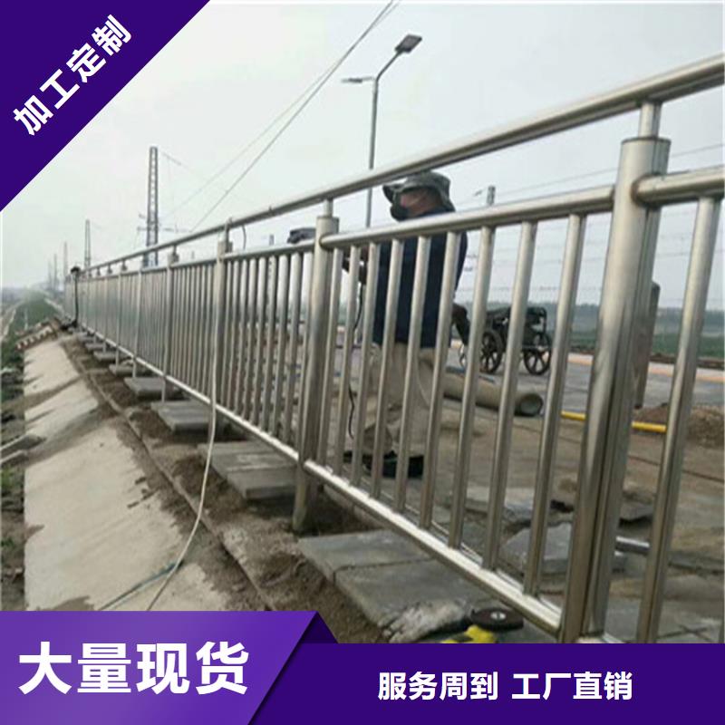 白钢复合管桥梁防撞护栏环保无污染