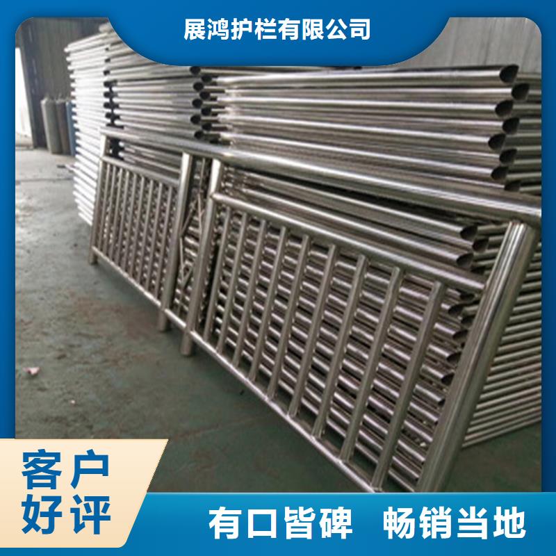 碳素钢河道护栏用途广泛厂家送货上门