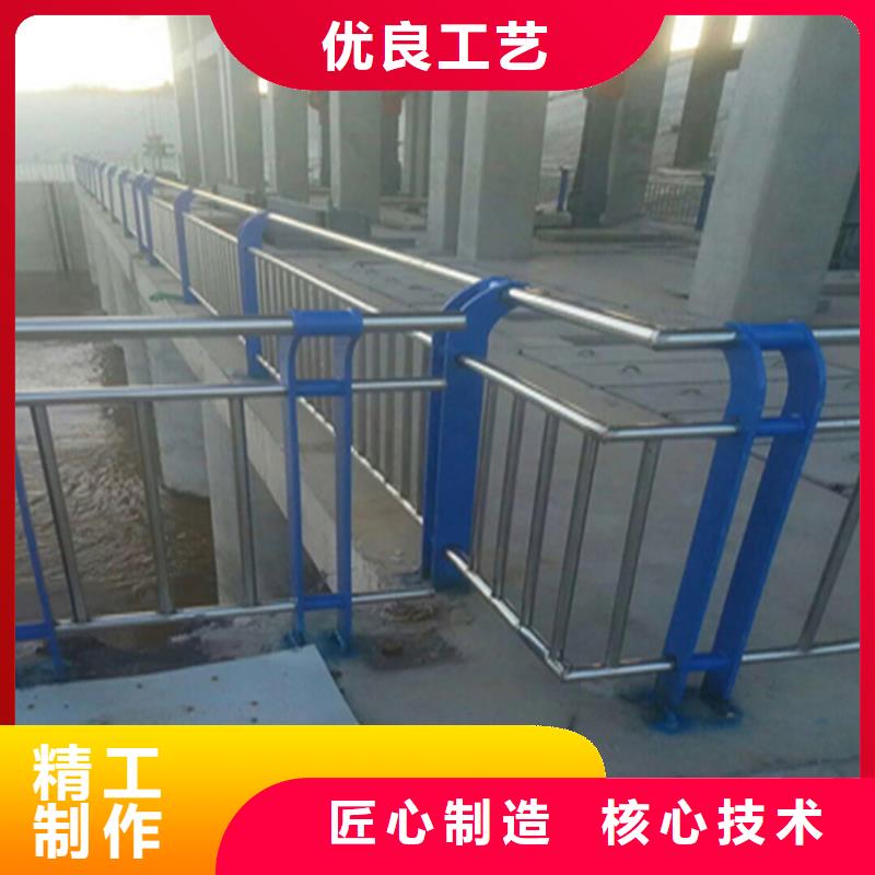 强度高的氟碳漆喷塑防撞栏杆