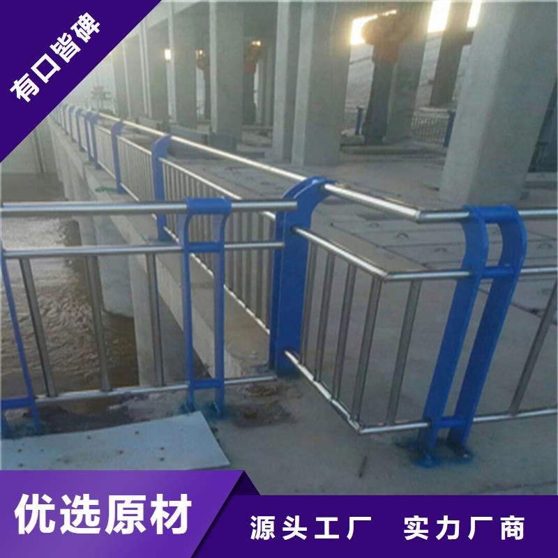 氟碳漆喷塑防撞护栏坚固耐磨损