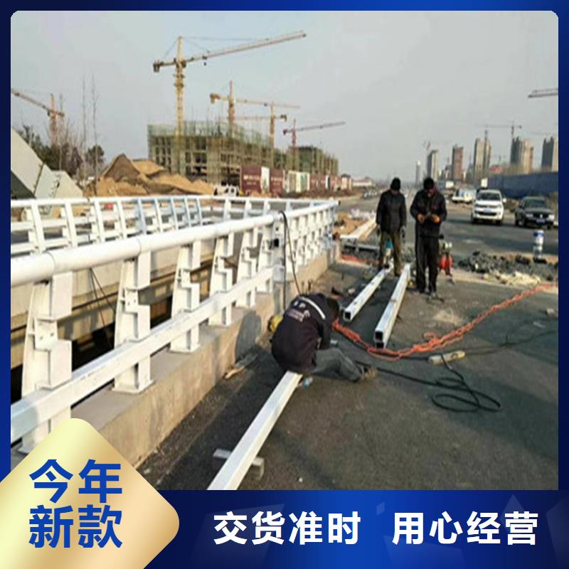碳钢管河道灯光栏杆规格多样一站式定制