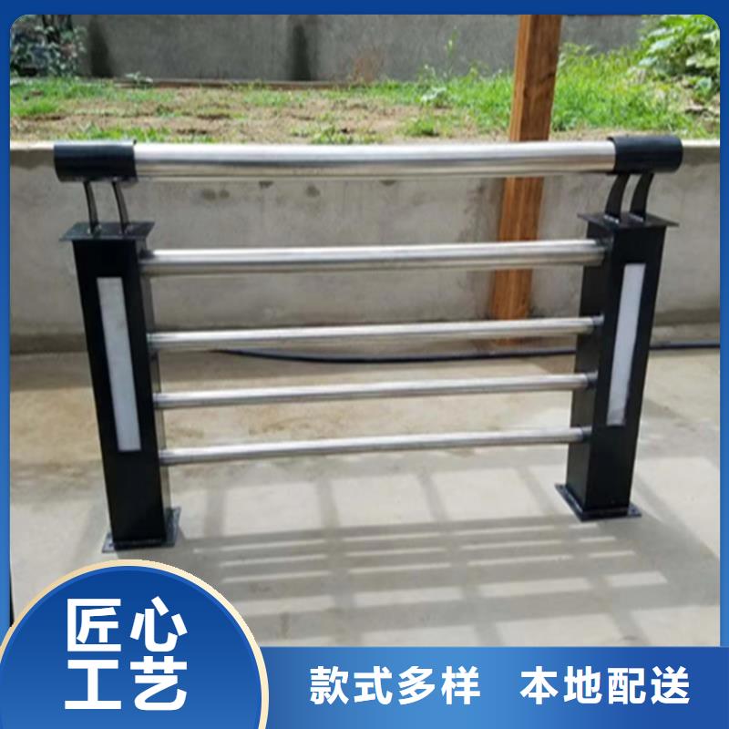 白钢复合管桥梁护栏自洁性能好