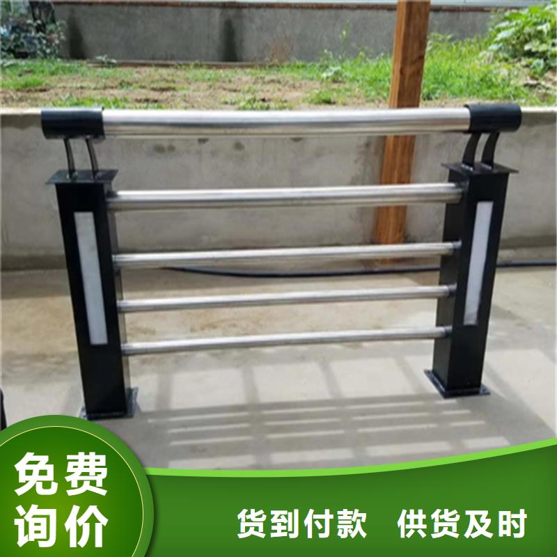 耐磨损的304复合管高铁站栏杆
