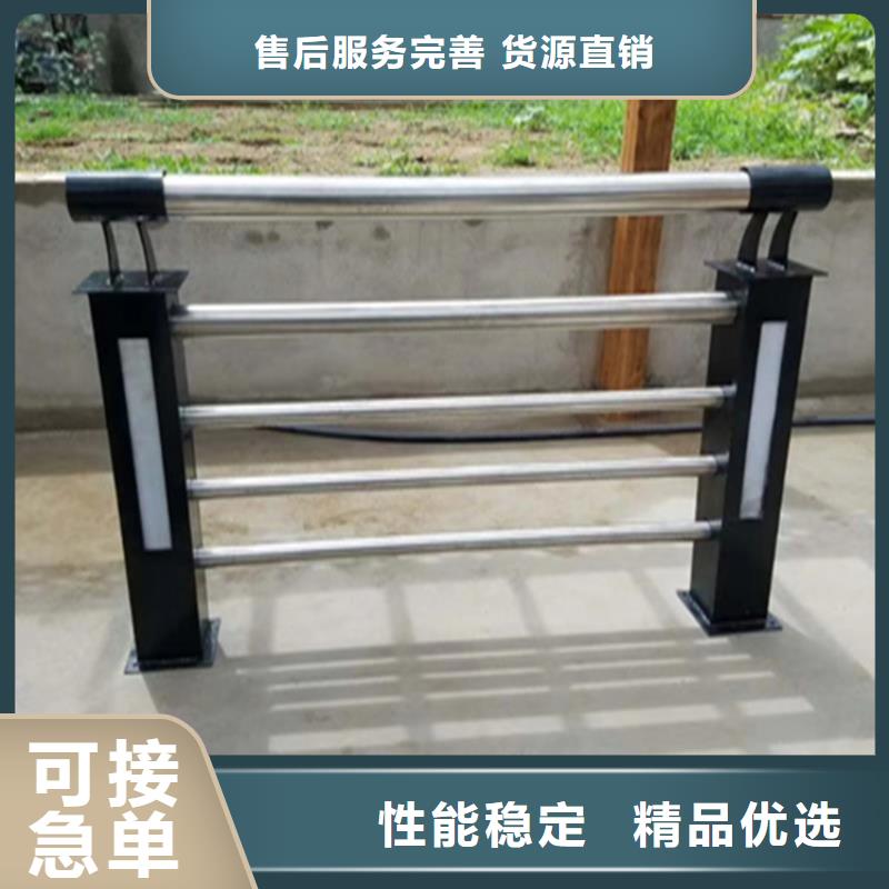 景观桥梁栏杆实体厂家