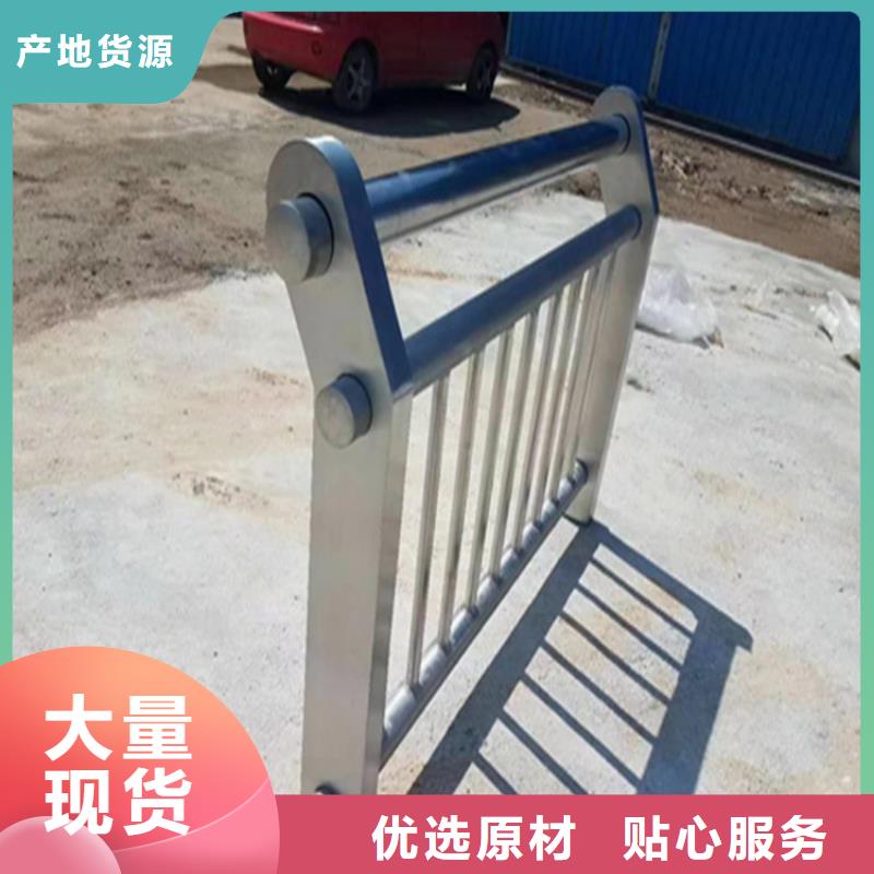氟碳漆喷塑防撞护栏坚固耐磨损