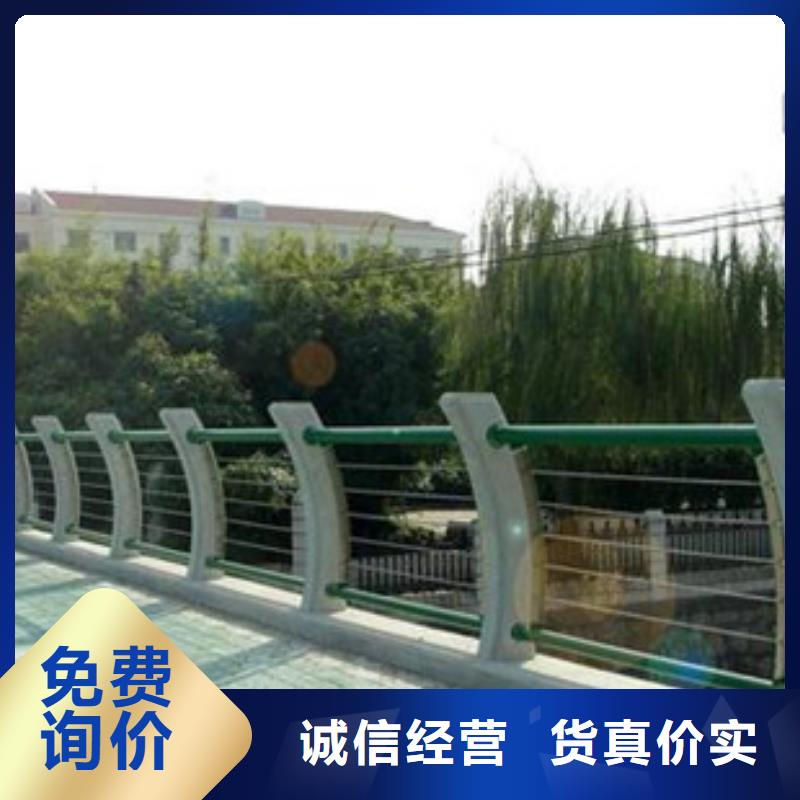 政护栏--钢板护栏