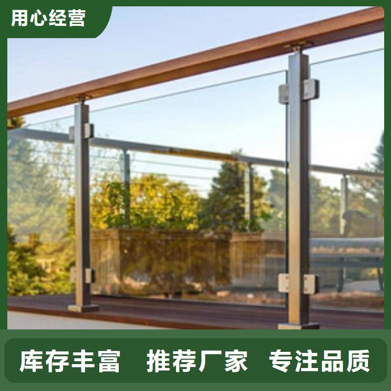 钢板护栏-桥梁护栏立柱保质保量