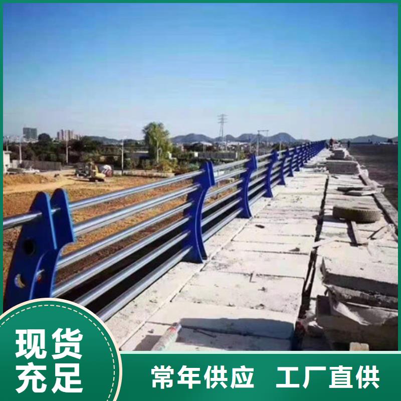 不锈钢钢索护栏-钢板立柱全国供应商