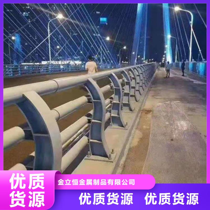 道路护栏，防撞护栏