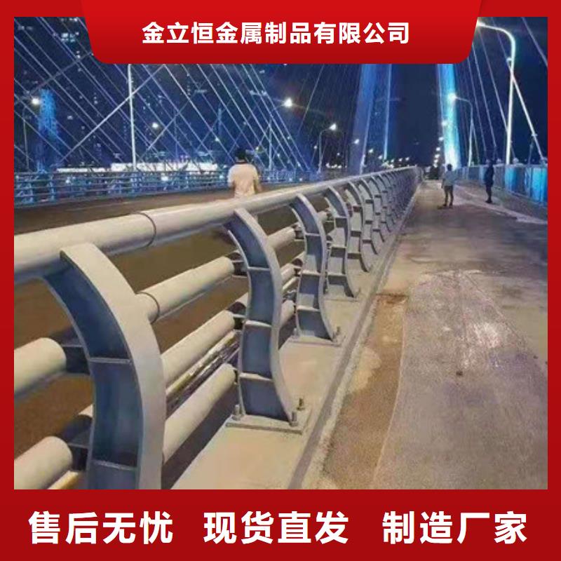 铸造石护栏立柱,钢板立柱