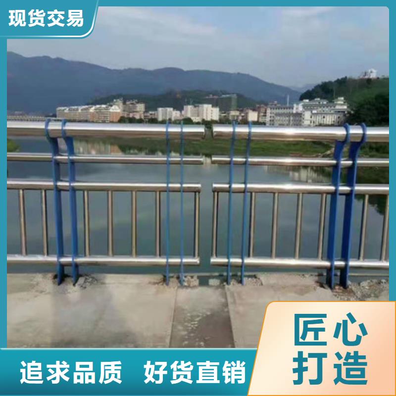 桥梁防撞护栏-护栏立柱价格详情