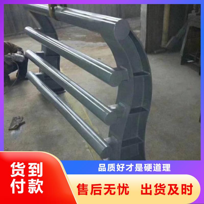 护栏_桥梁景观栏杆供应采购
