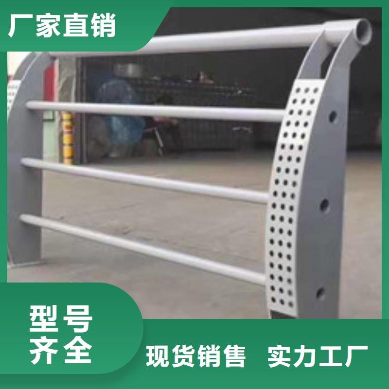 不锈钢灯光护栏立柱厂家