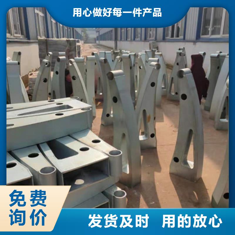 天桥护栏杆桥梁栏杆制造厂家