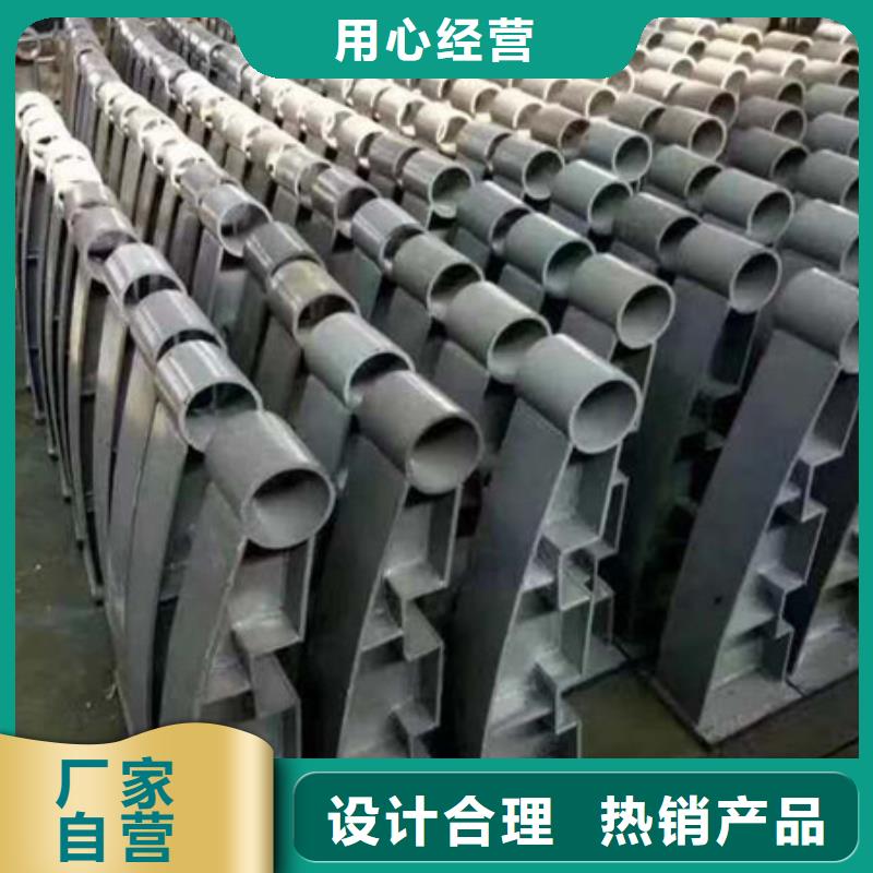 护栏河道护栏实体厂家大量现货