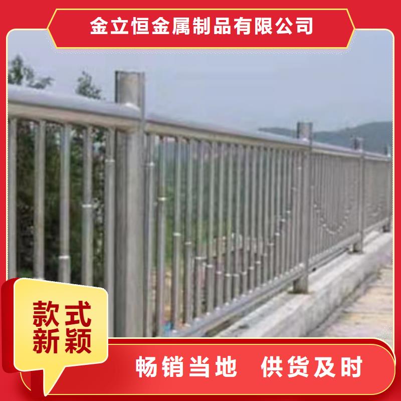 桥梁防撞护栏-护栏立柱价格详情
