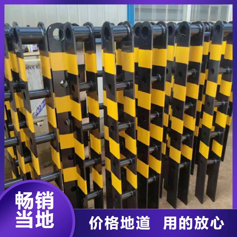 复合管护栏价格