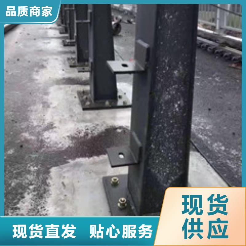 桥梁钢制护栏图纸定制