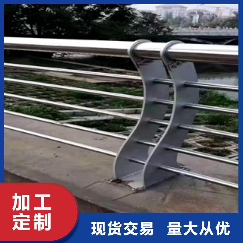 不锈钢护栏型号齐全