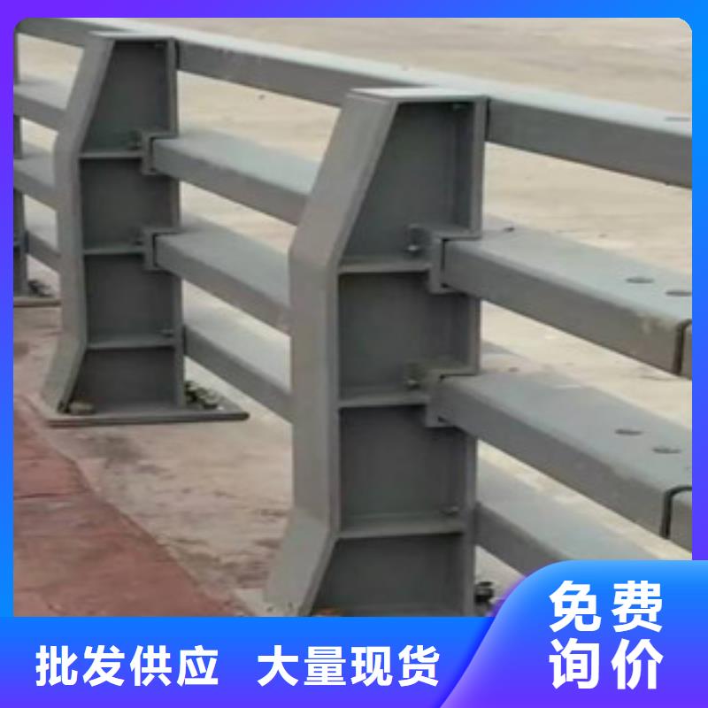 人行道护栏杆支持订做