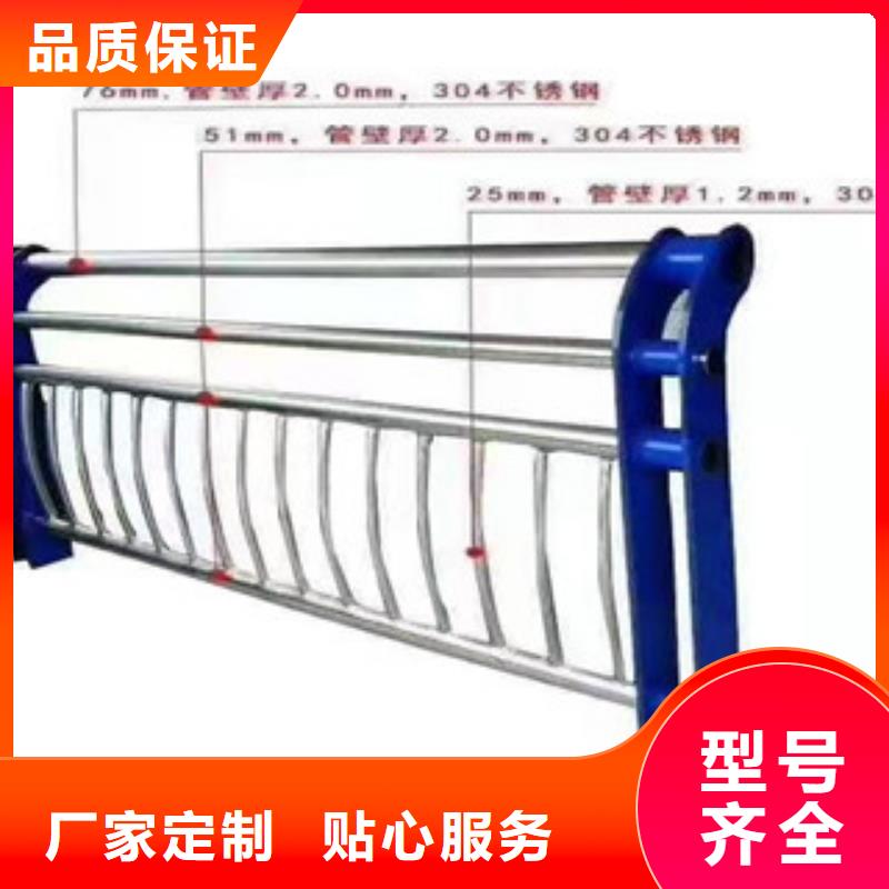 钢板护栏注意事项