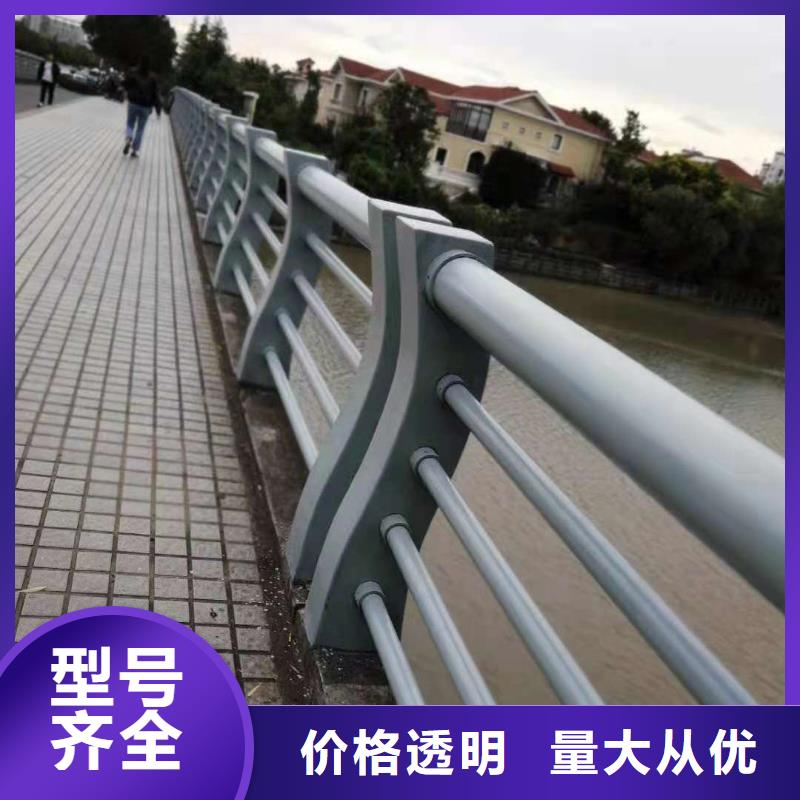 桥梁钢制护栏加工厂家