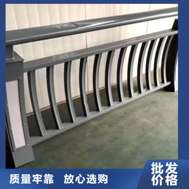 碳钢护栏大量现货