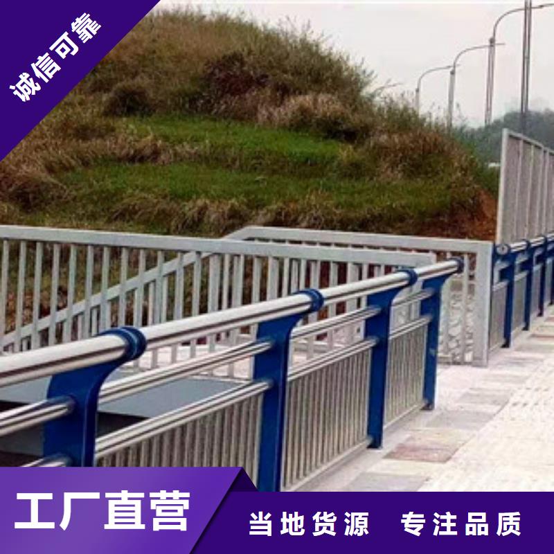 钢索护栏图片模板