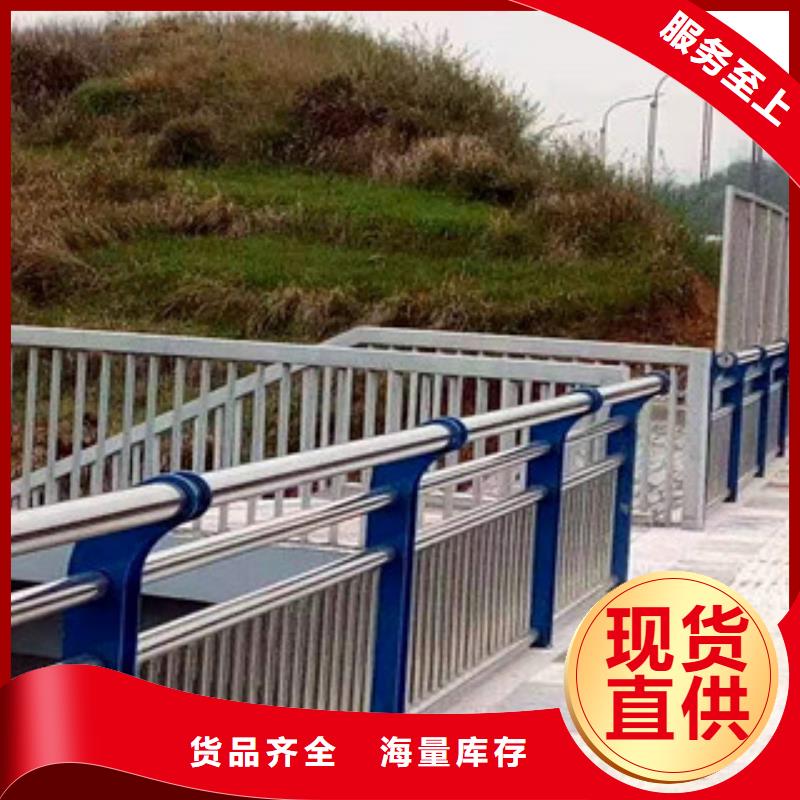 不锈钢钢索护栏设计订做