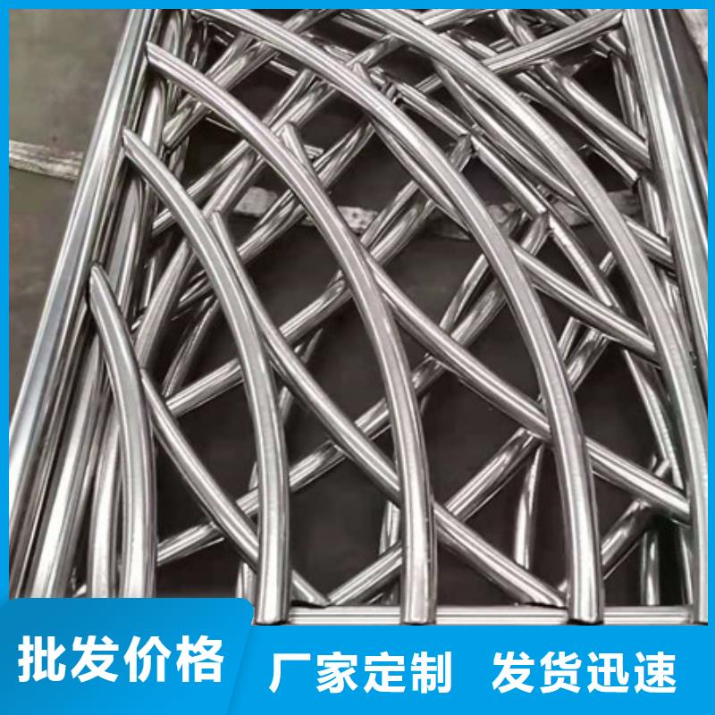 钢板护栏不锈钢钢索护栏