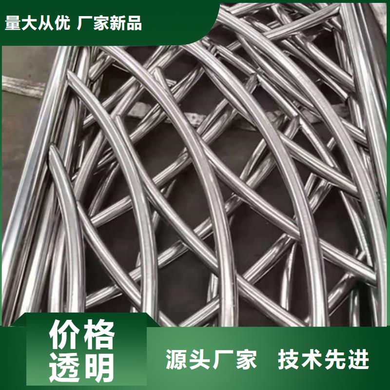 锌钢护栏欢迎订购