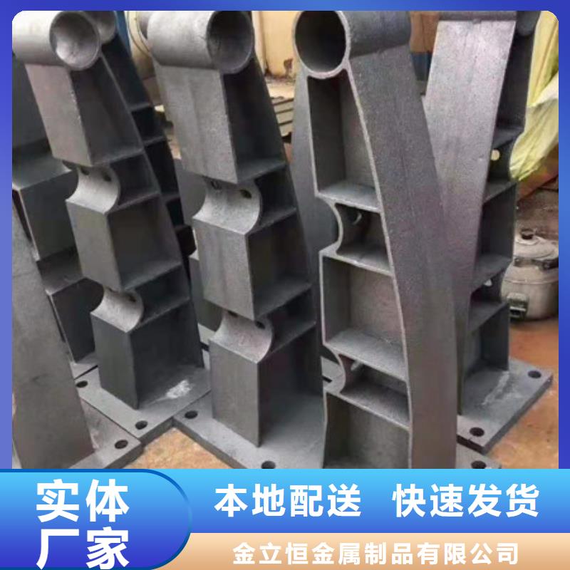 屯昌县不锈钢灯光护栏专业厂家