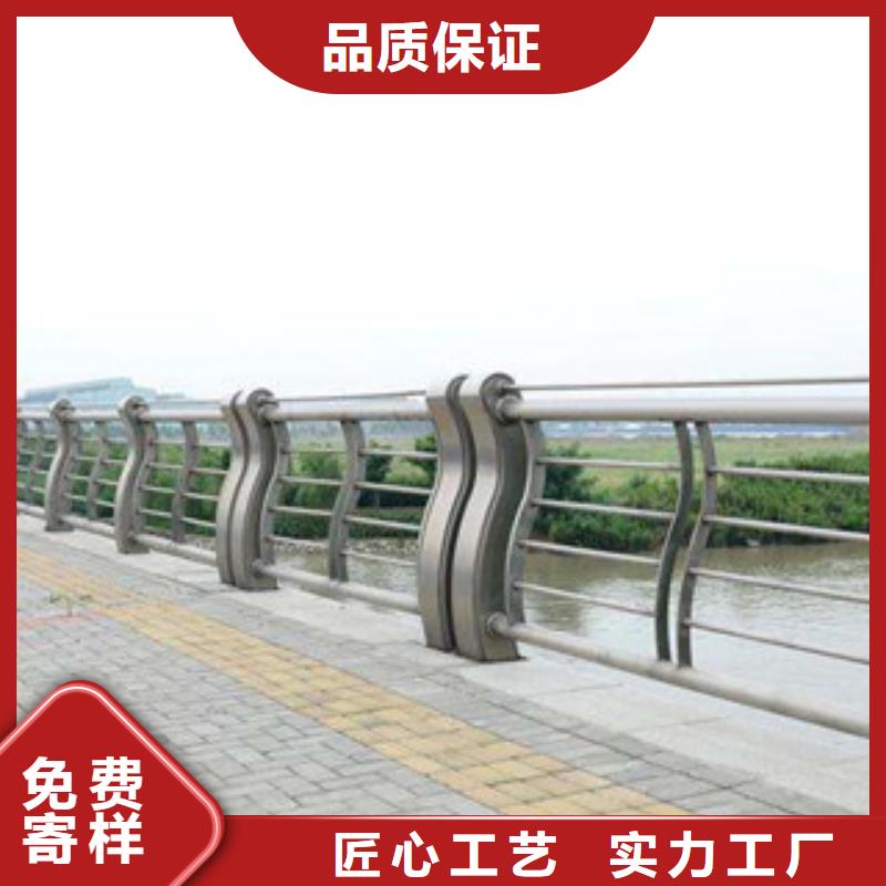【护栏】河道防撞栏杆售后无忧