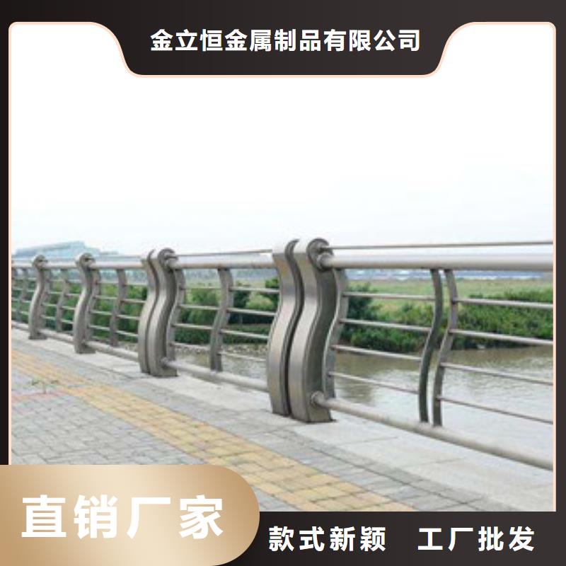复合管护栏全国供应商