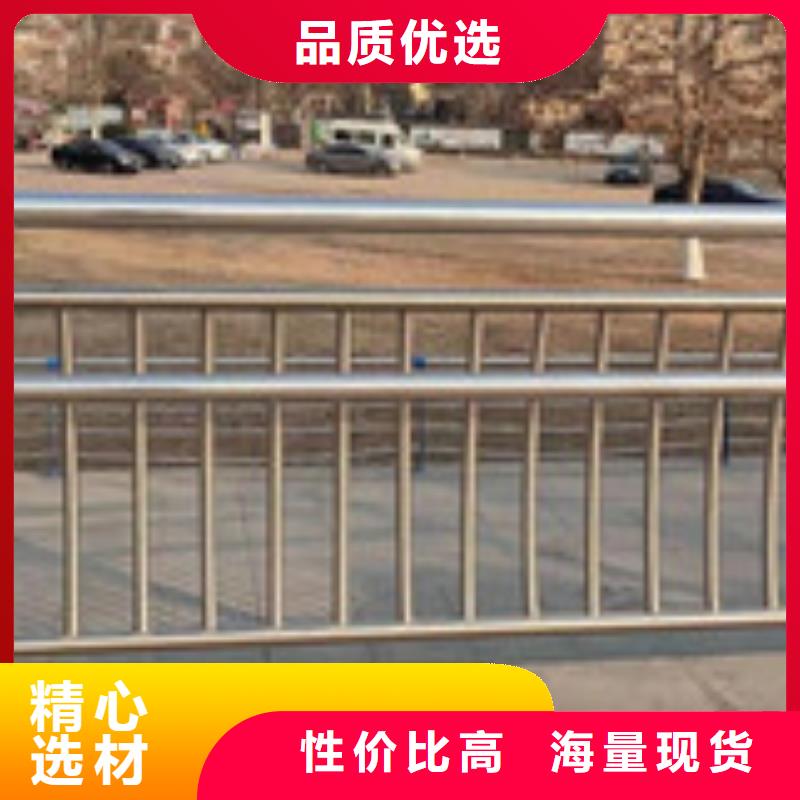 护栏不锈钢复合管护栏诚信商家