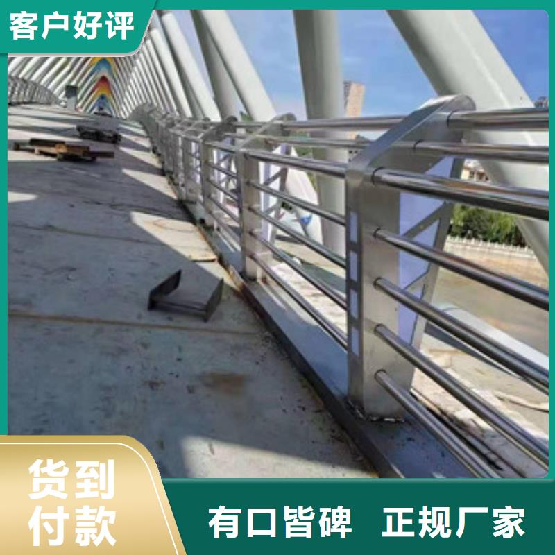 护栏-【防撞护栏立柱】工程施工案例